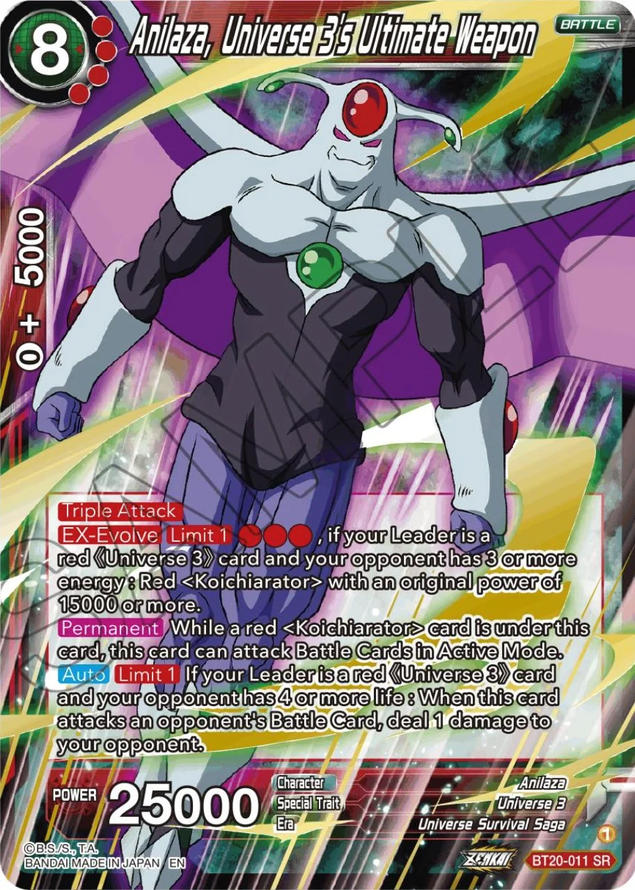 Anilaza, Universe 3's Ultimate Weapon 「BT20-011_SPR」「EN」