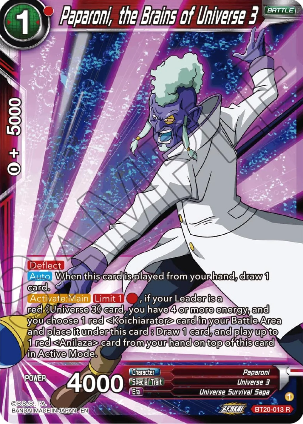 Paparoni, the Brains of Universe 3 「BT20-013」「EN」
