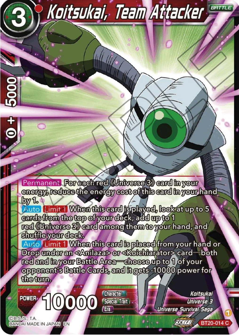 Koitsukai, Team Attacker 「BT20-014」「EN」