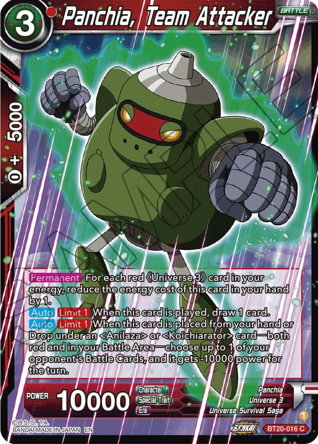 Panchia, Team Attacker 「BT20-016」「EN」