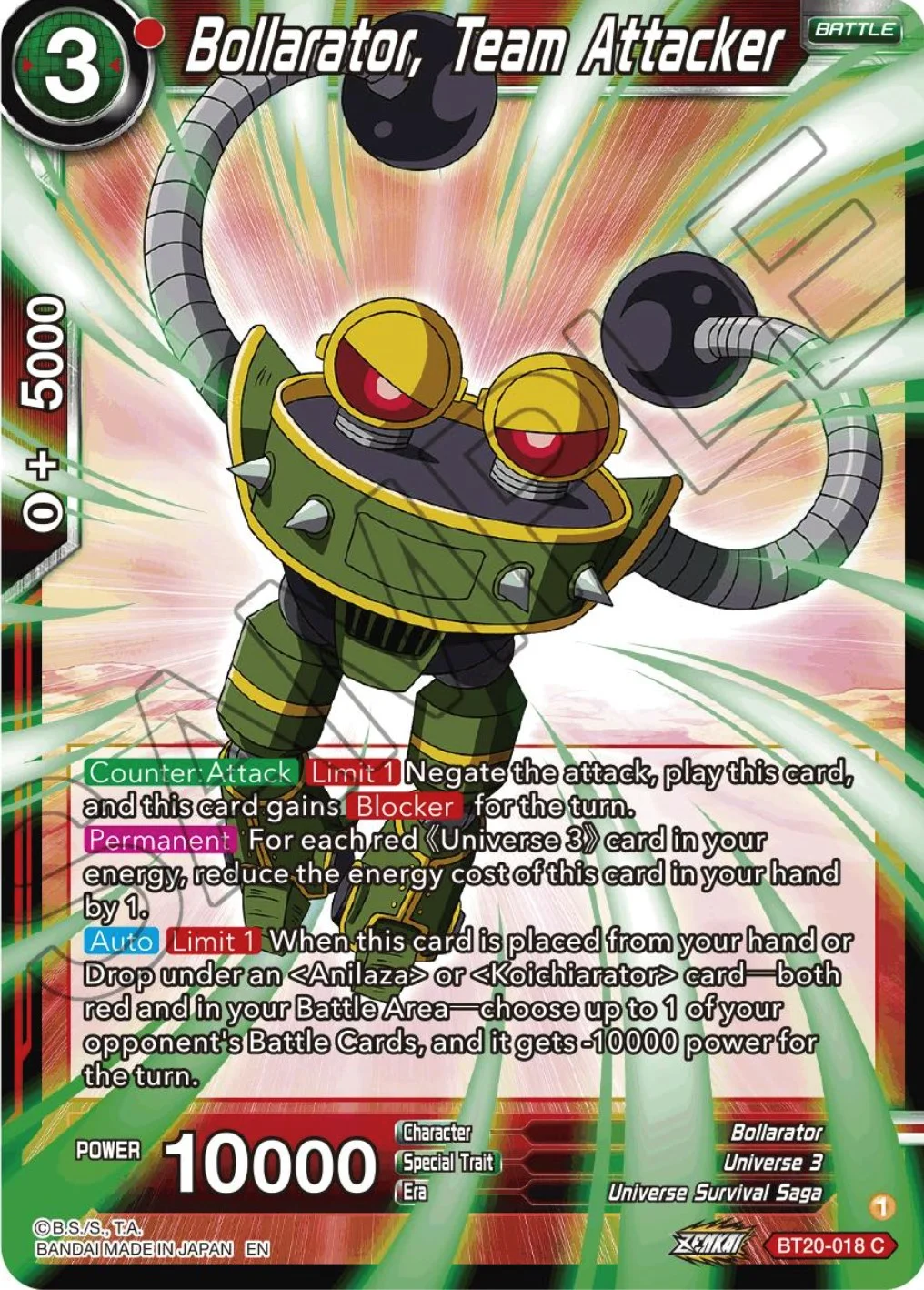 Bollarator, Team Attacker 「BT20-018」「EN」