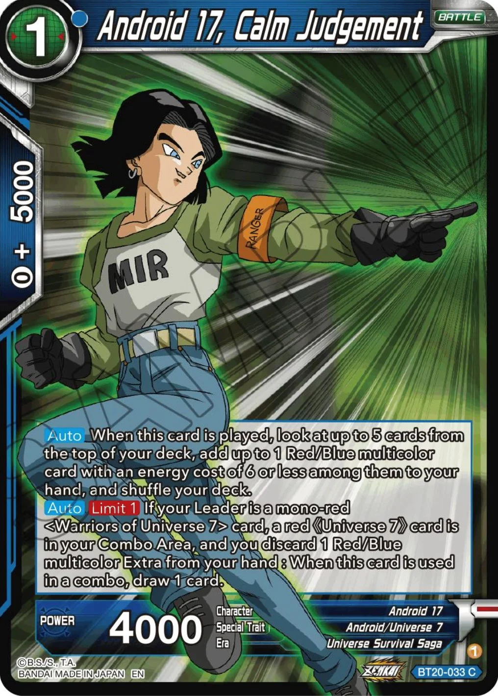 Android 17, Calm Judgement 「BT20-033_PR」「EN」