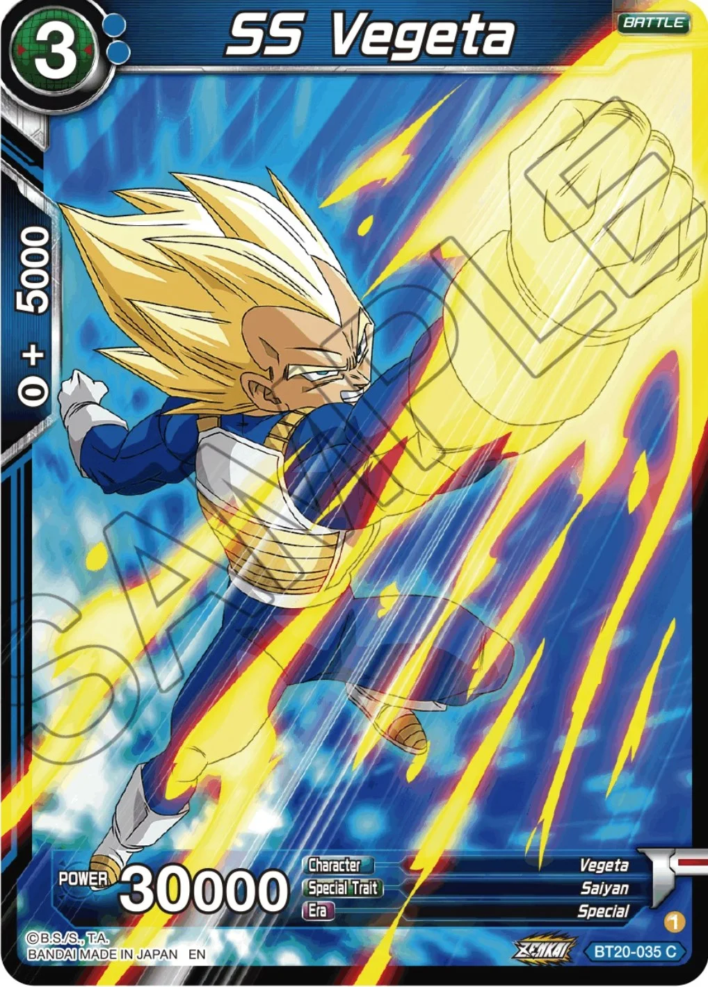 SS Vegeta 「BT20-035」「EN」