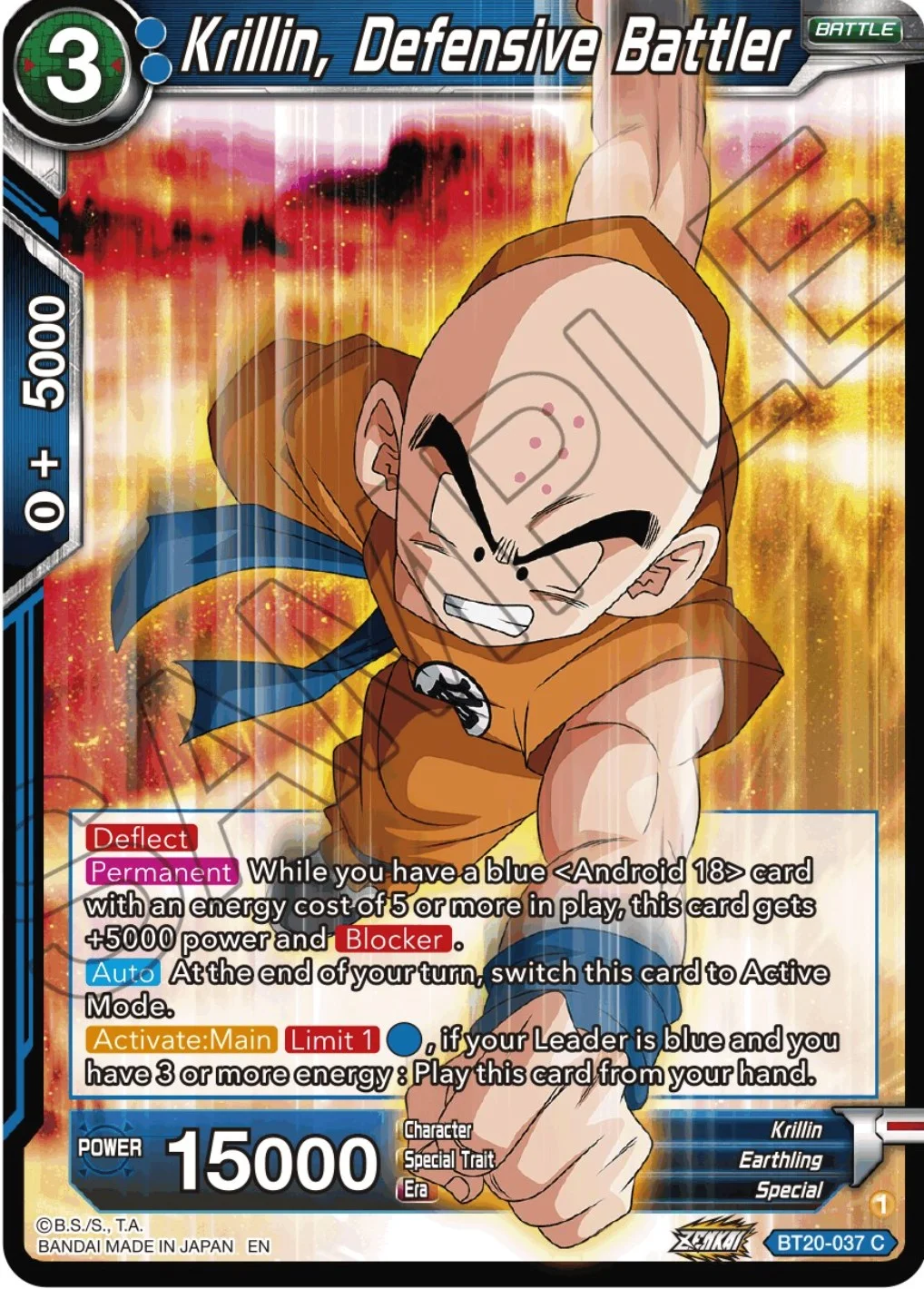 Krillin, Defensive Battler 「BT20-037」「EN」