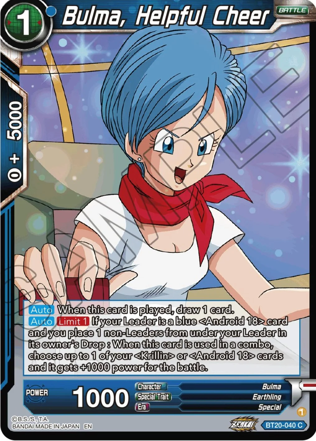 Bulma, Helpful Cheer 「BT20-040」「EN」