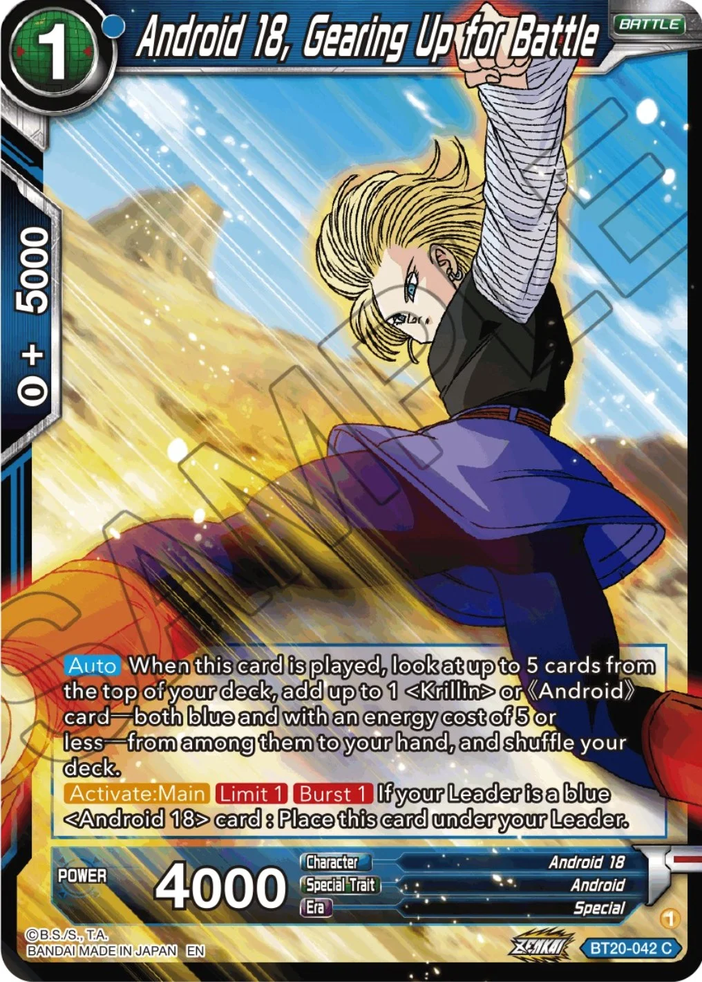 Android 18, Gearing Up for Battle 「BT20-042_PR」「EN」