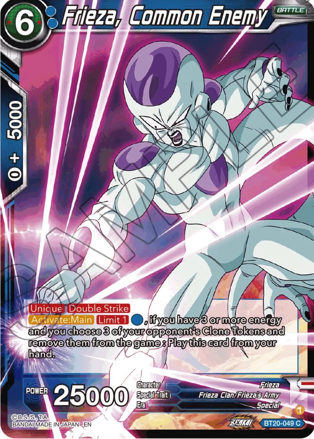 Frieza, Common Enemy 「BT20-049」「EN」