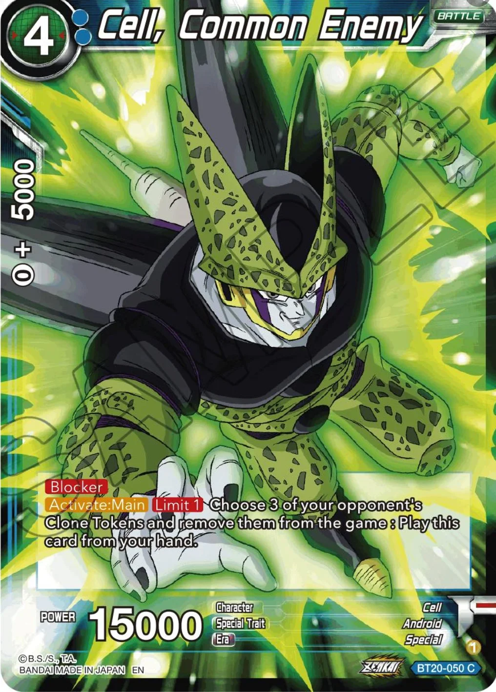 Cell, Common Enemy 「BT20-050」「EN」