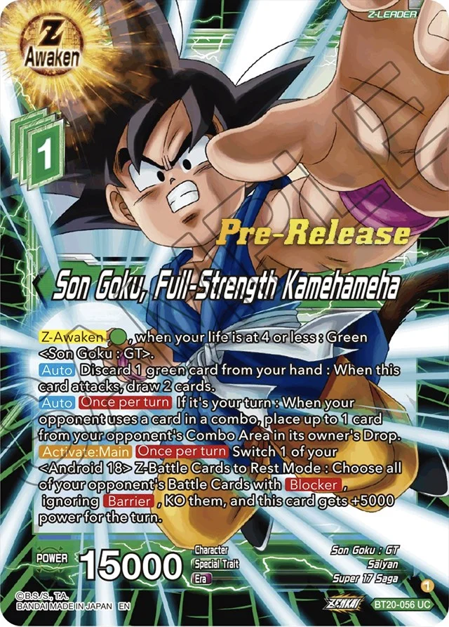 Son Goku, Full-Strength Kamehameha 「BT20-056」「EN」