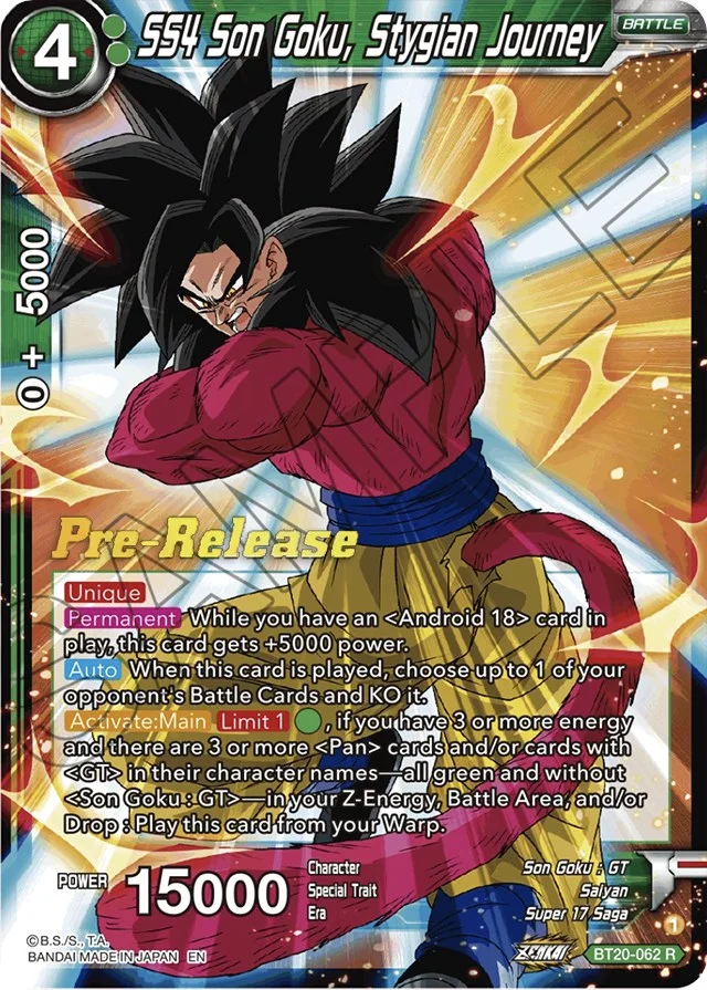 SS4 Son Goku, Stygian Journey 「BT20-062_PR」「EN」