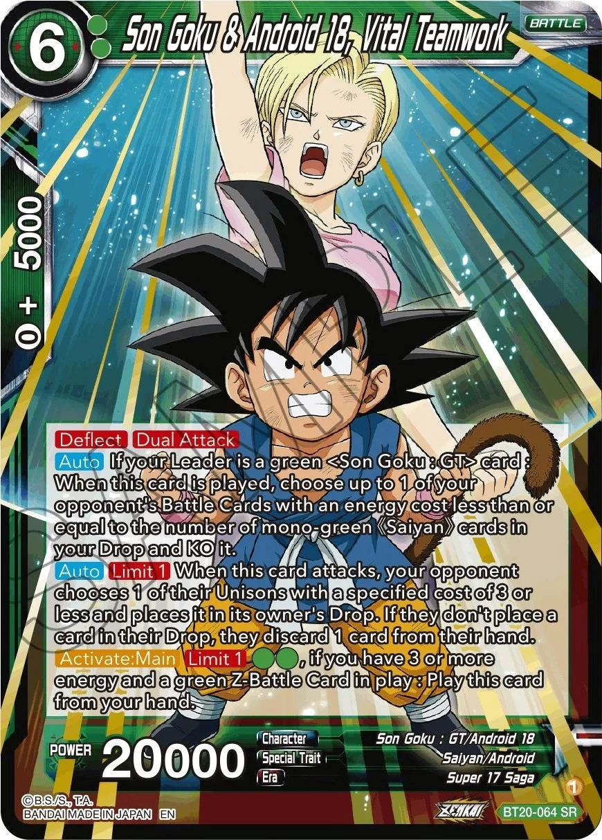 Son Goku & Android 18, Vital Teamwork 「BT20-064」「EN」