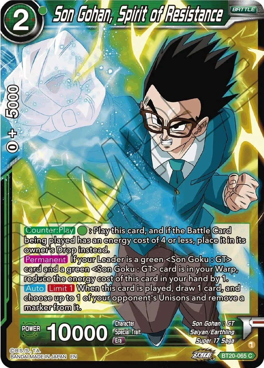 Son Gohan, Spirit of Resistance 「BT20-065_PR」「EN」