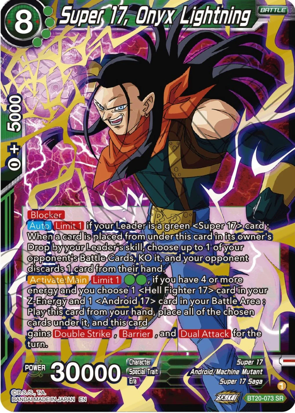Super 17, Onyx Lightning 「BT20-073_SPR」「EN」