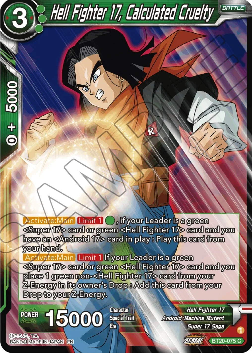 Hell Fighter 17, Calculated Cruelty 「BT20-075_PR」「EN」
