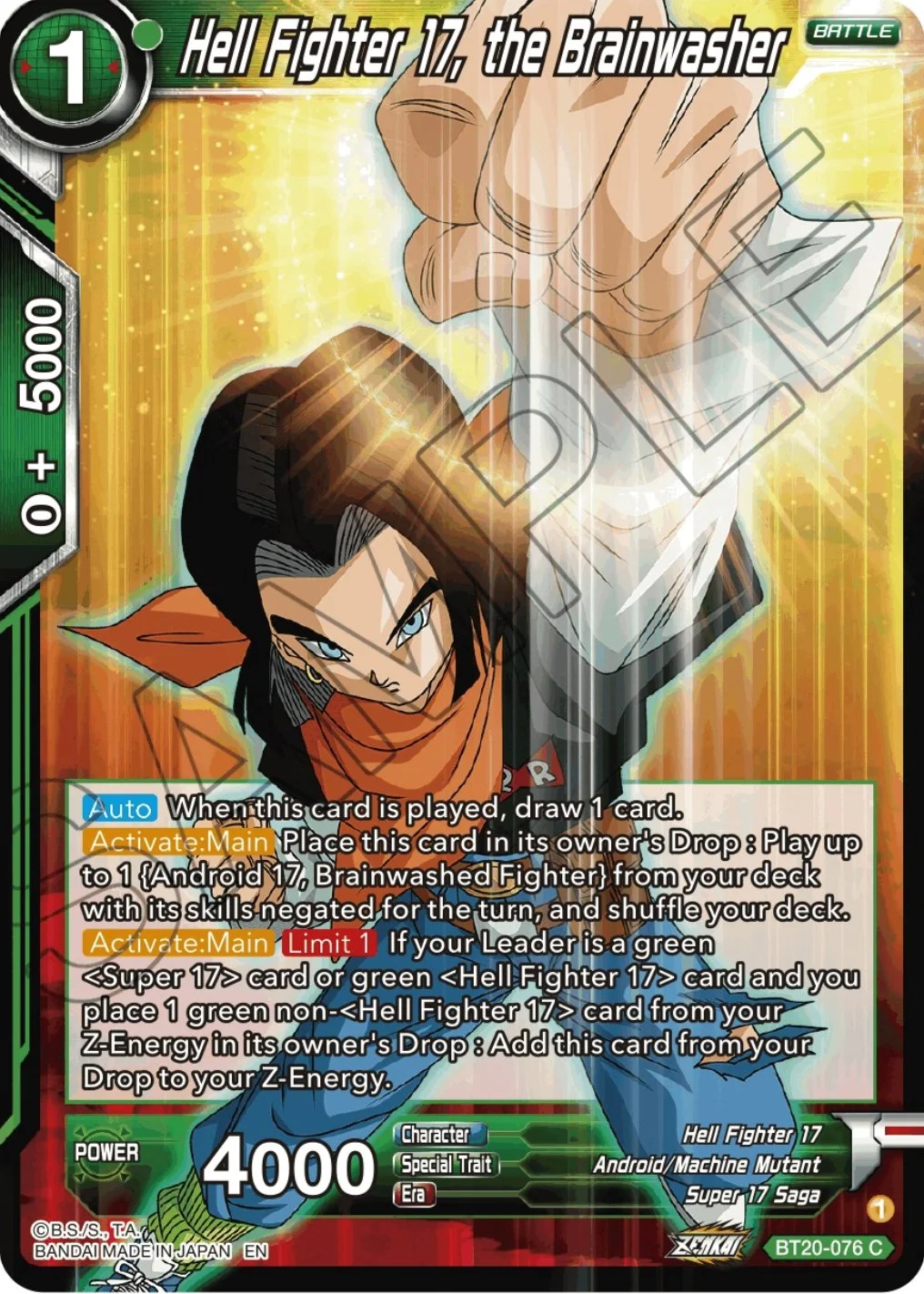 Hell Fighter 17, the Brainwasher 「BT20-076」「EN」