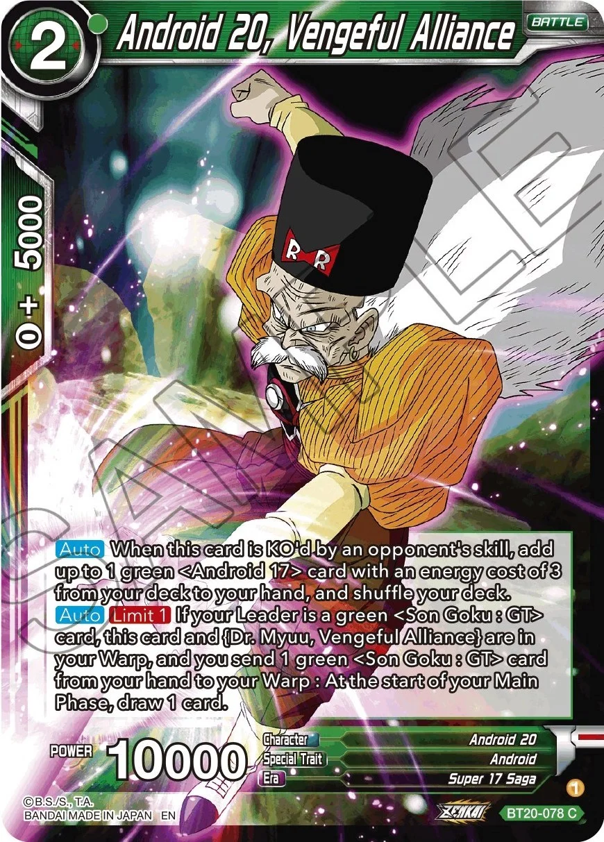 Android 20, Vengeful Alliance 「BT20-078」「EN」