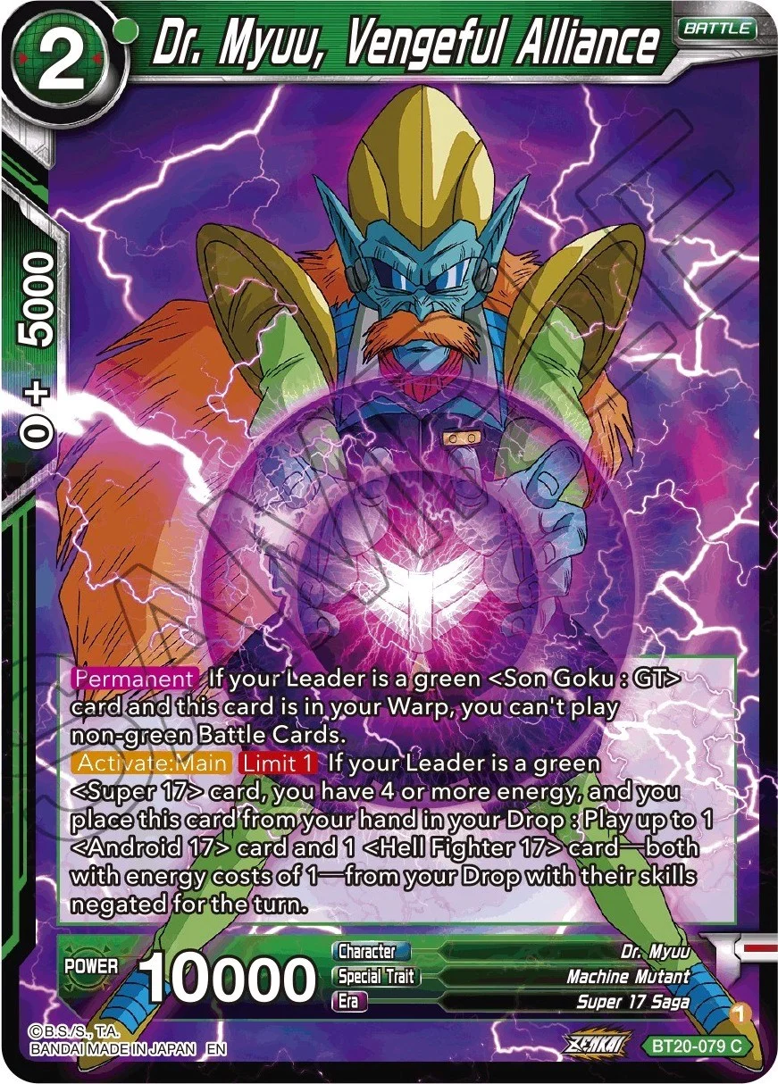 Dr. Myuu, Vengeful Alliance 「BT20-079」「EN」