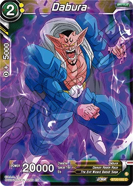 Dabura 「BT20-093」「EN」