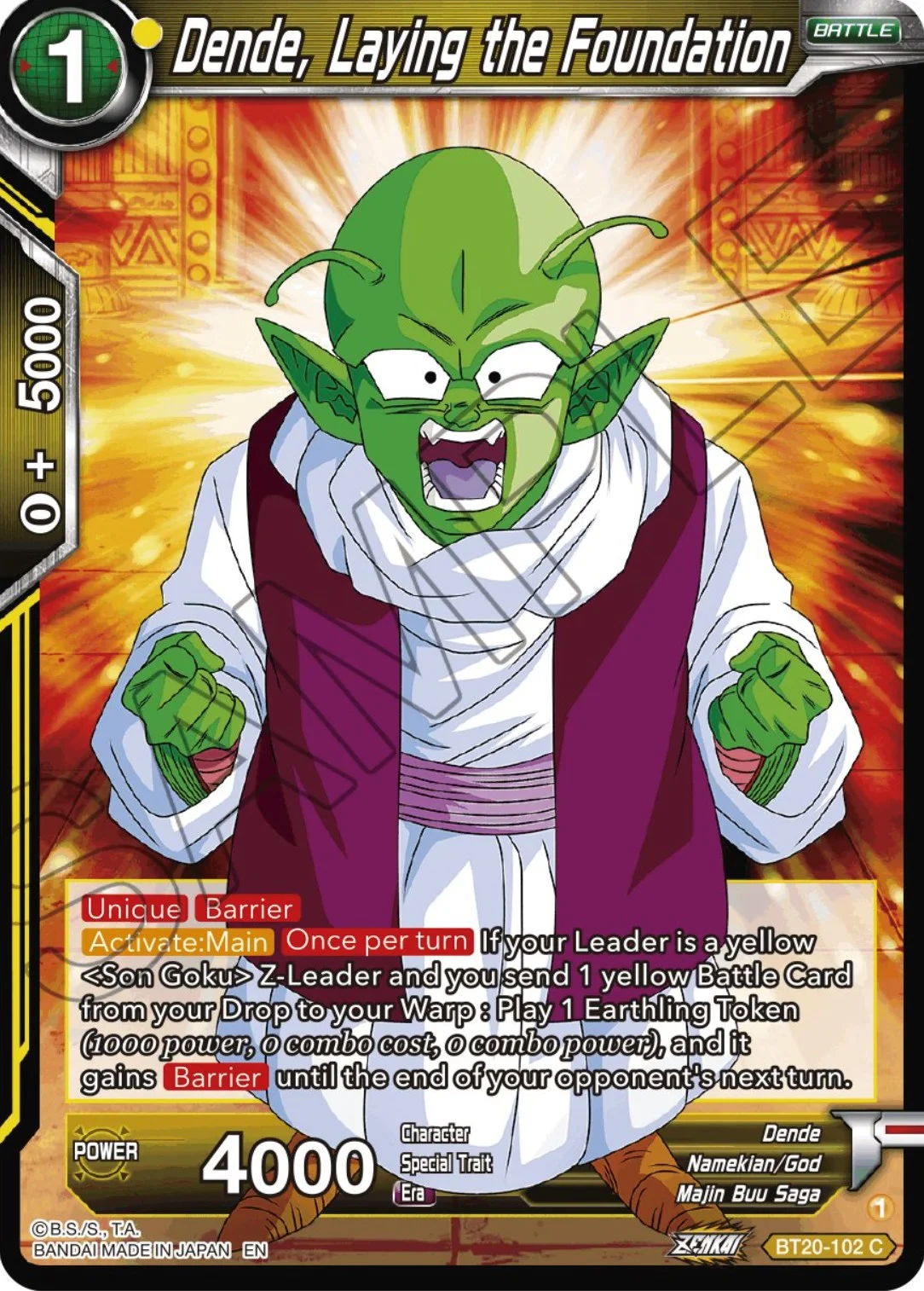 Dende, Laying the Foundation 「BT20-102」「EN」