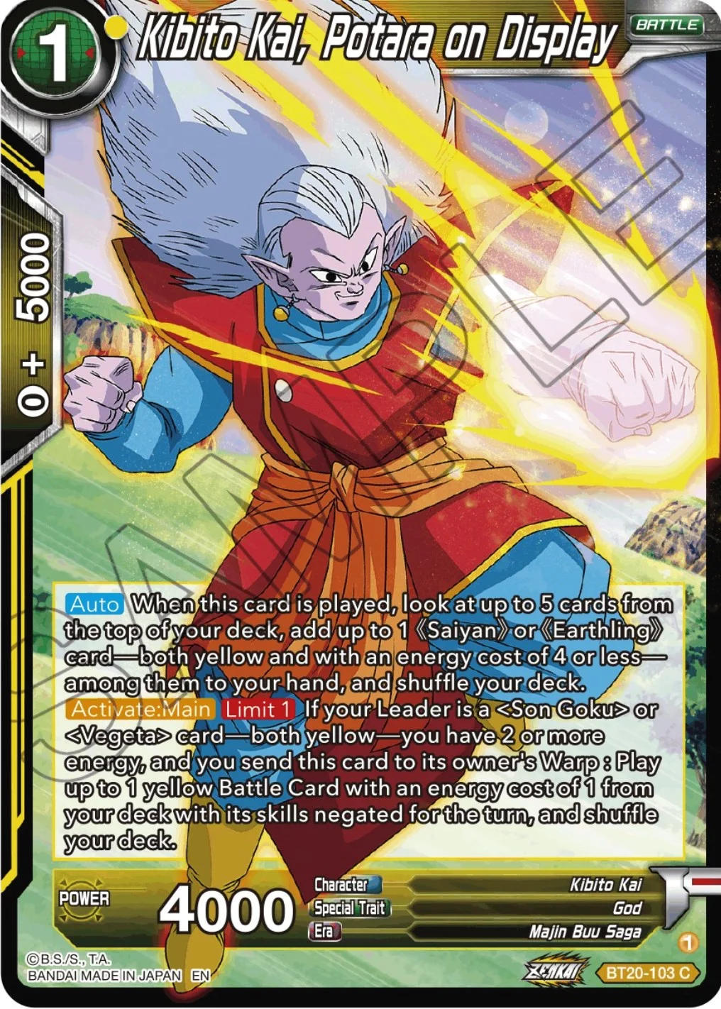 Kibito Kai, Potara on Display 「BT20-103」「EN」