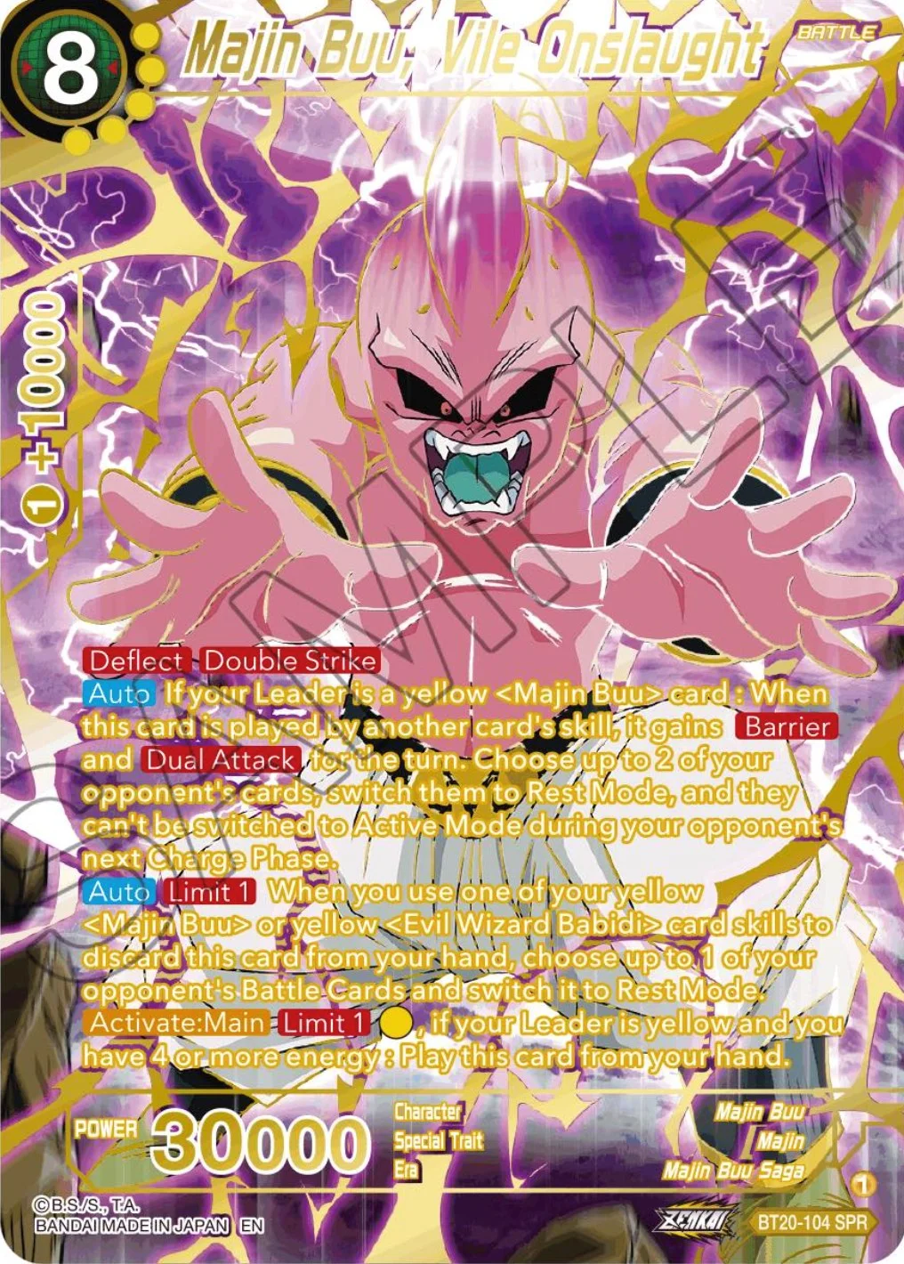 Majin Buu, Vile Onslaught 「BT20-104_SPR」「EN」