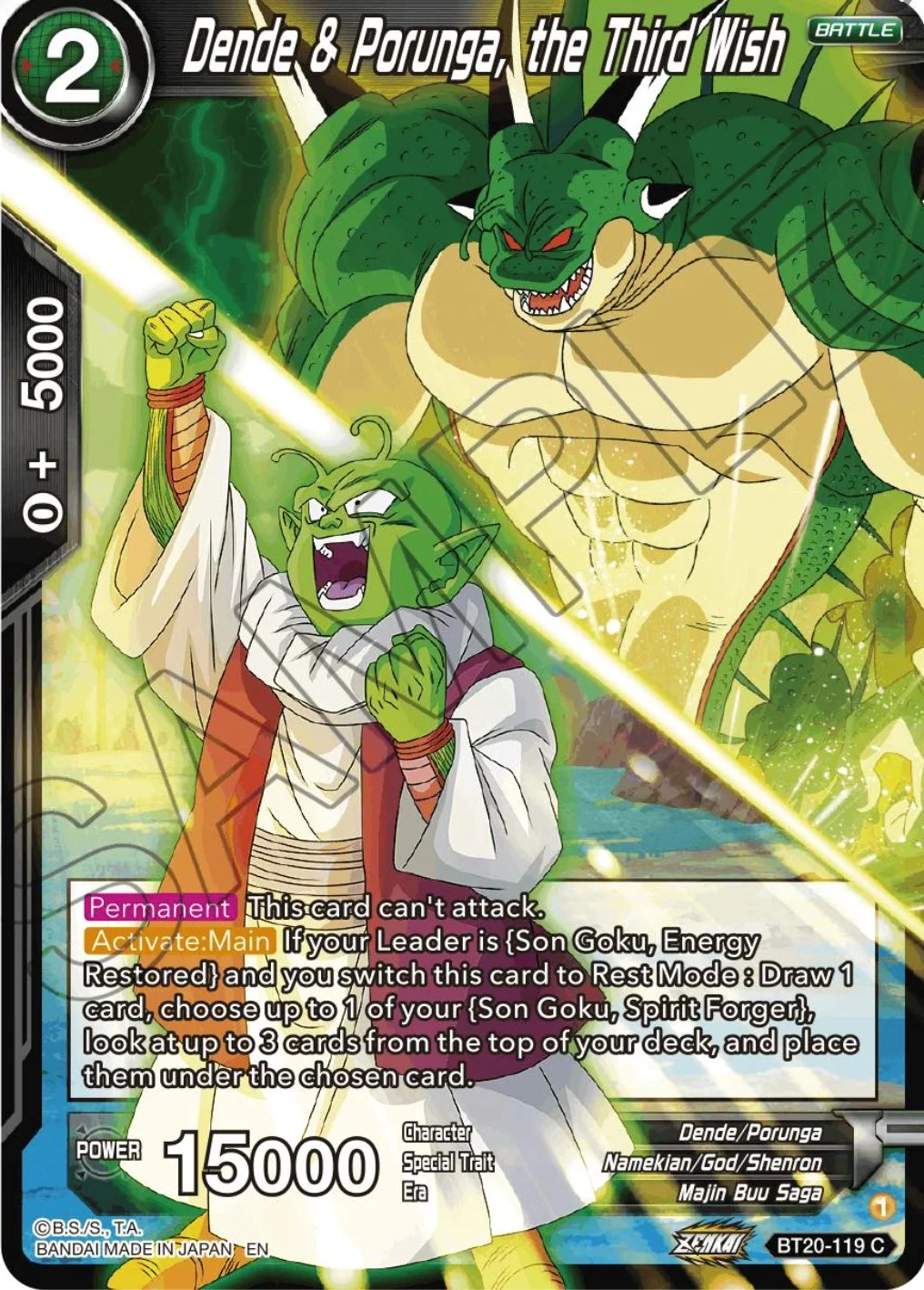 Dende & Porunga, the Third Wish 「BT20-119」「EN」