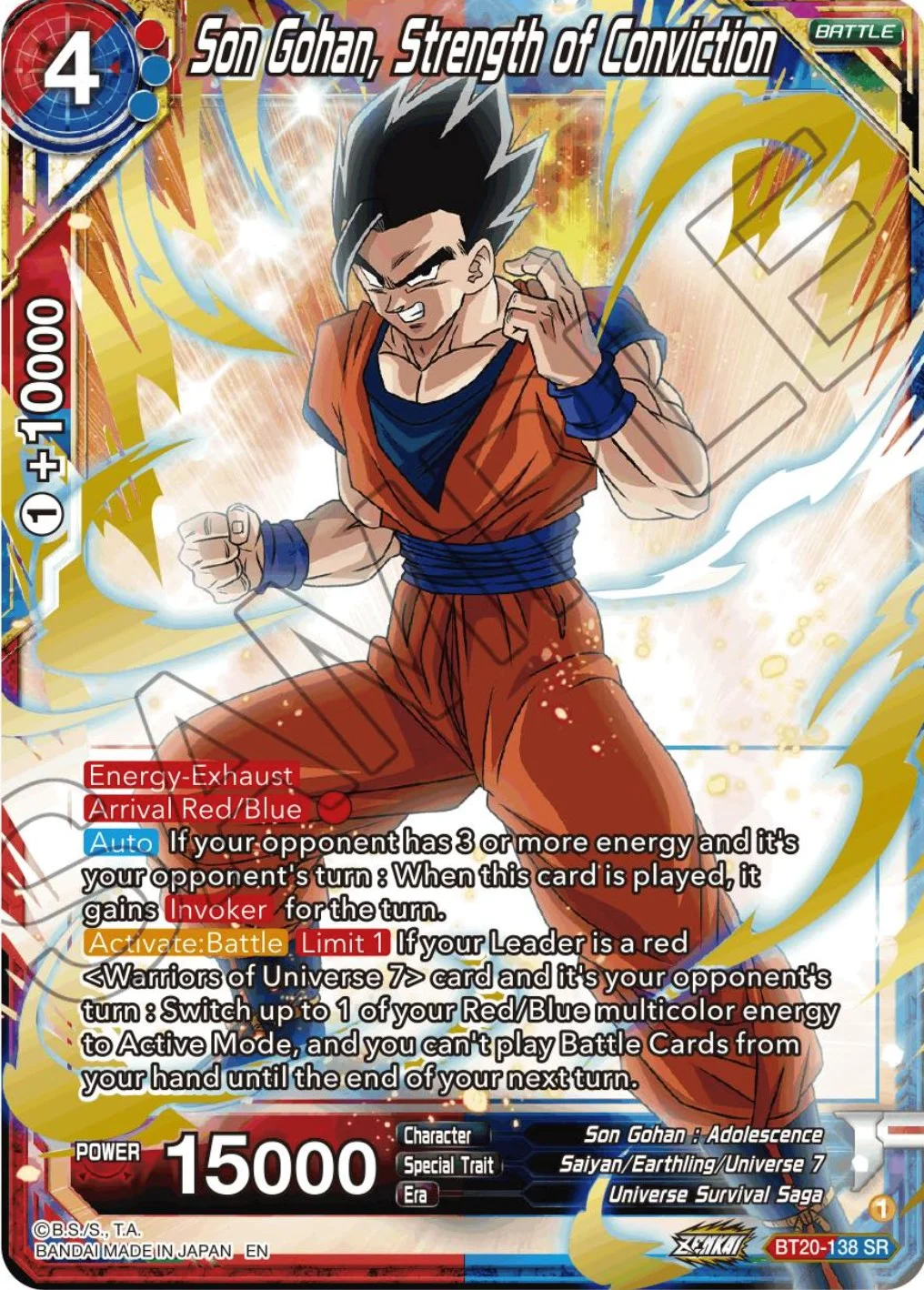Son Gohan, Strength of Conviction 「BT20-138」「EN」