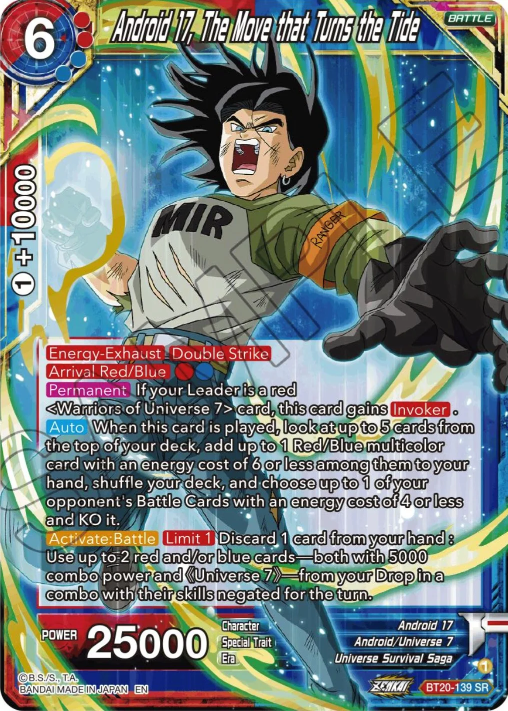 Android 17, The Move that Turns the Tide 「BT20-139」「EN」