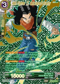 Hell Fighter 17, Calculated Cruelty #BT20-075_PR02 · Dragon Ball Super: Masters