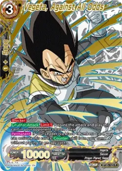 Vegeta, Against All Odds 「BT20-123_PR02」「EN」