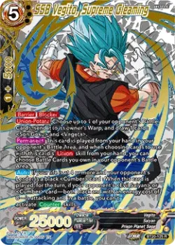 SSB Vegito, Supreme Gleaming 「BT20-125_PR02」「EN」