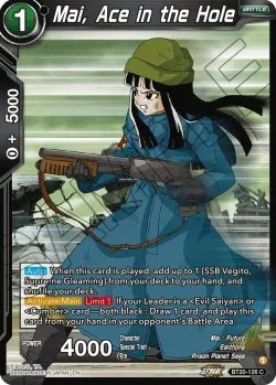 Mai, Ace in the Hole 「BT20-126」「EN」
