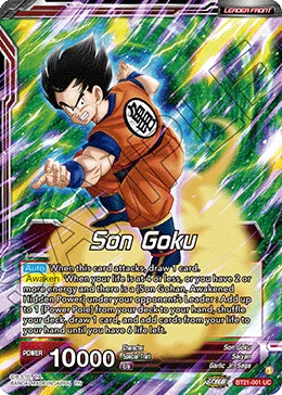 Son Goku 「BT21-001」「EN」