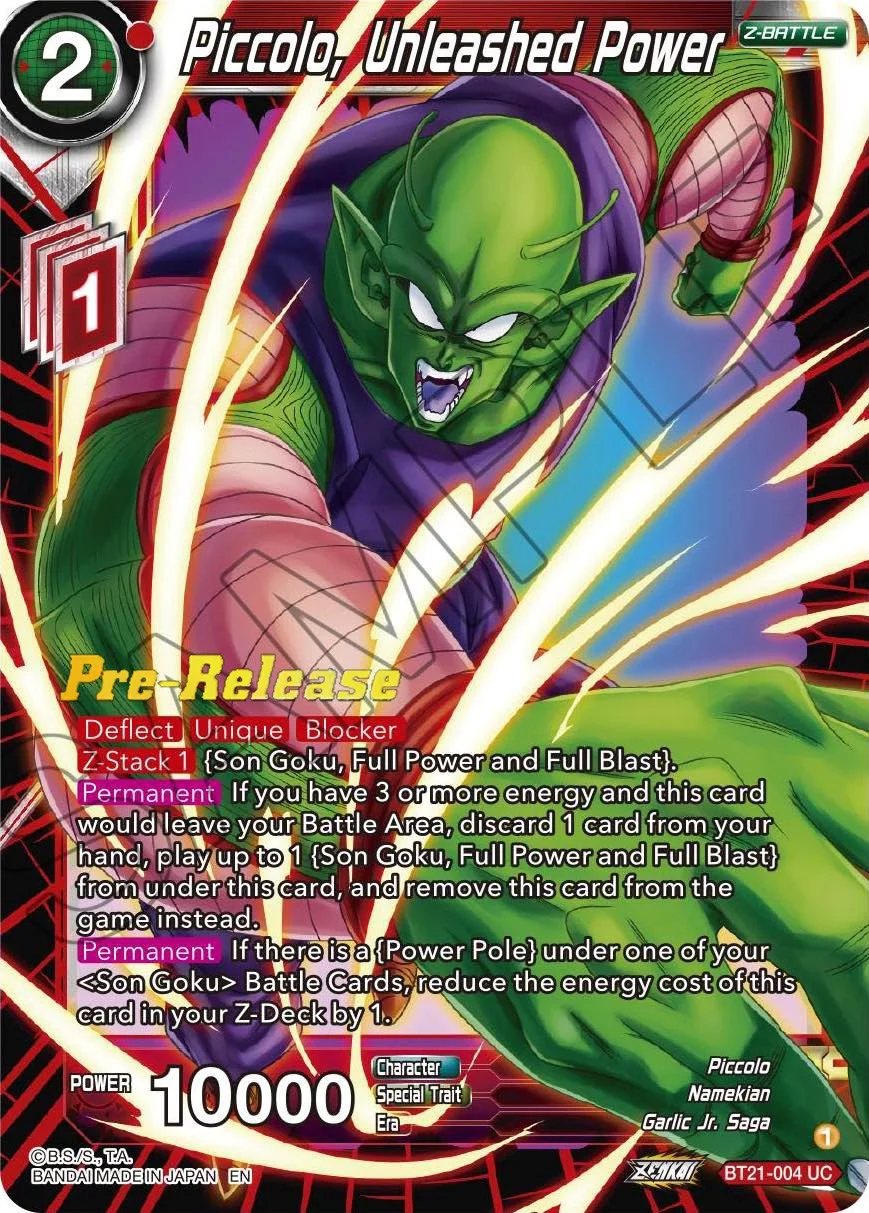 Piccolo, Unleashed Power 「BT21-004」「EN」