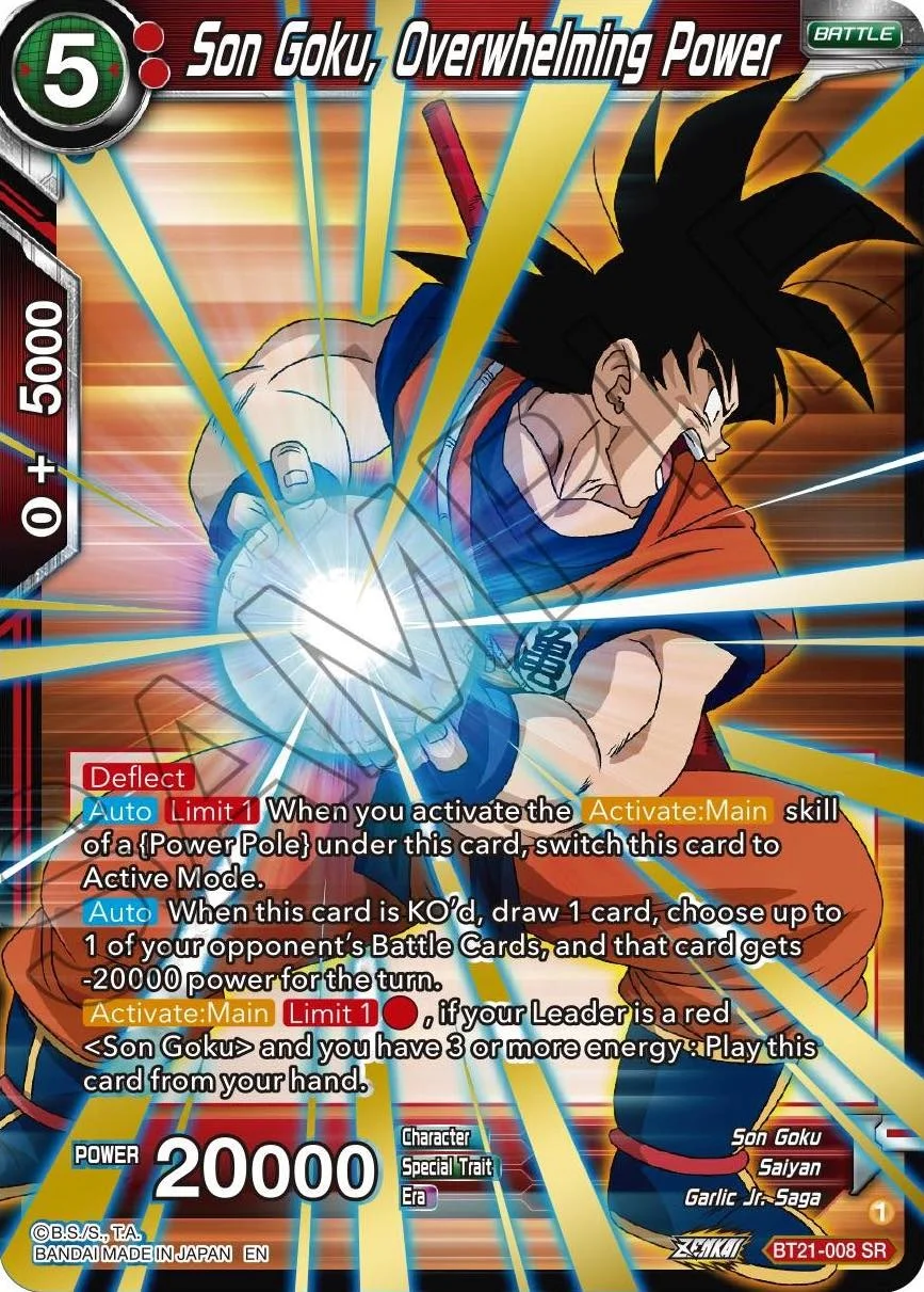 Son Goku, Overwhelming Power 「BT21-008」「EN」