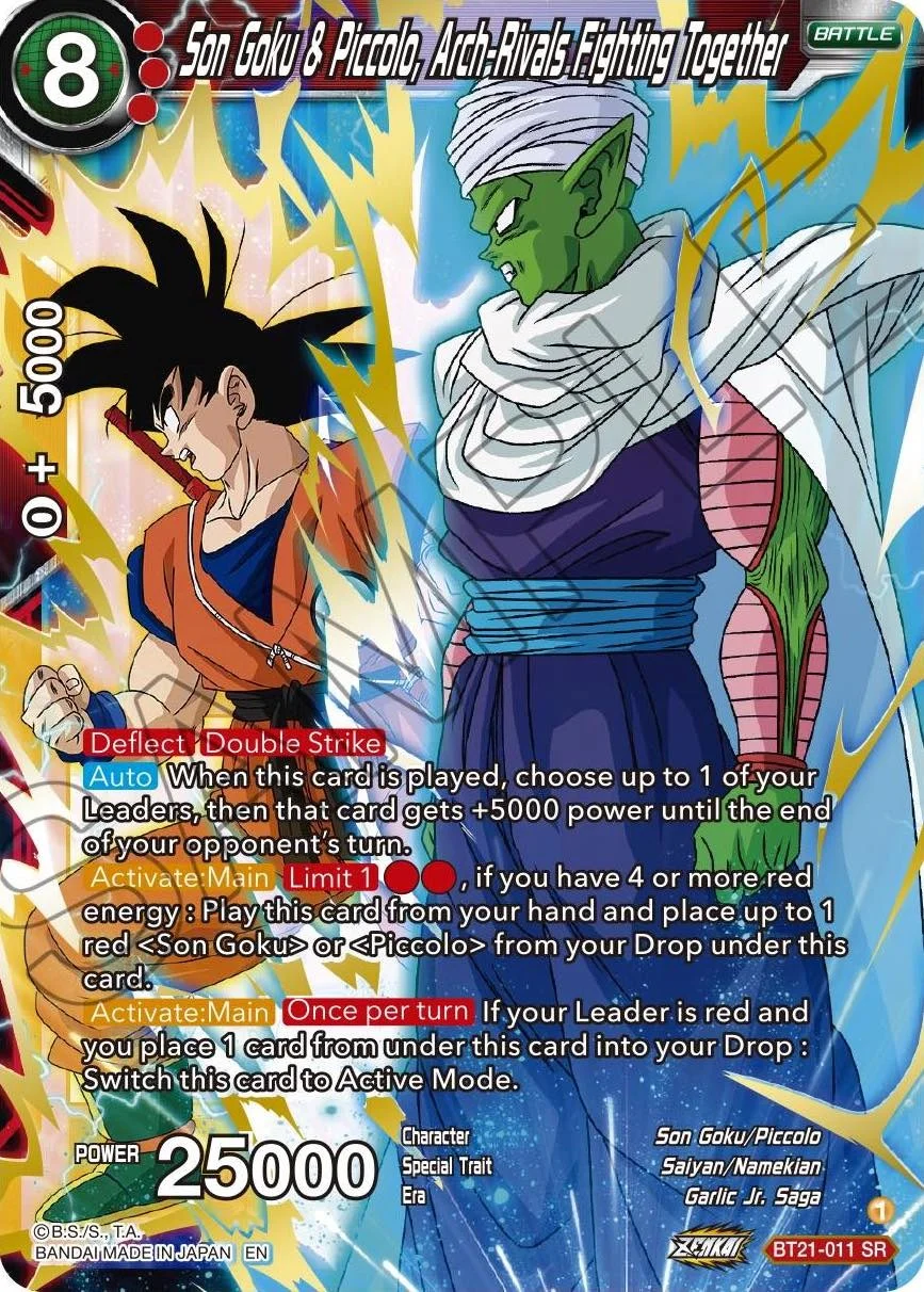 Son Goku & Piccolo, Arch-Rivals Fighting Together 「BT21-011_SPR」「EN」