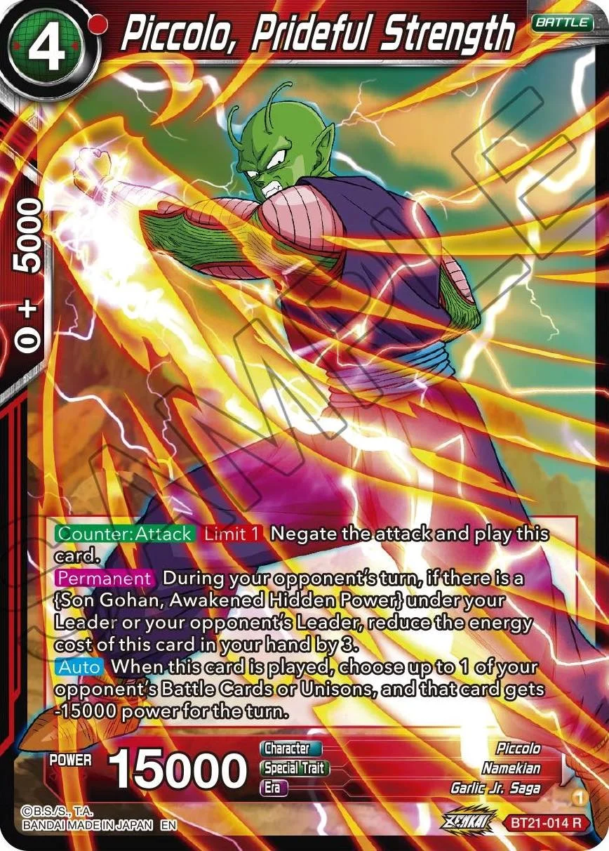Piccolo, Prideful Strength 「BT21-014」「EN」