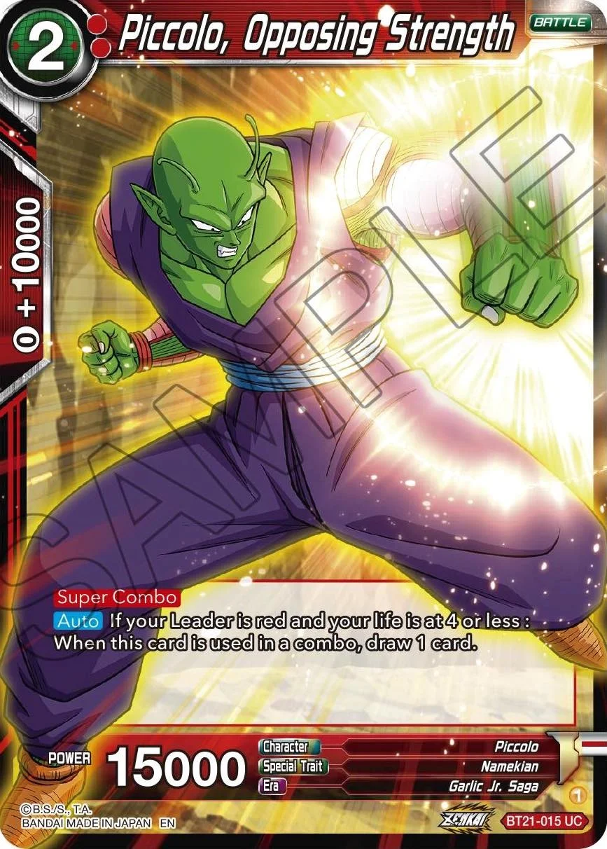 Piccolo, Opposing Strength 「BT21-015」「EN」