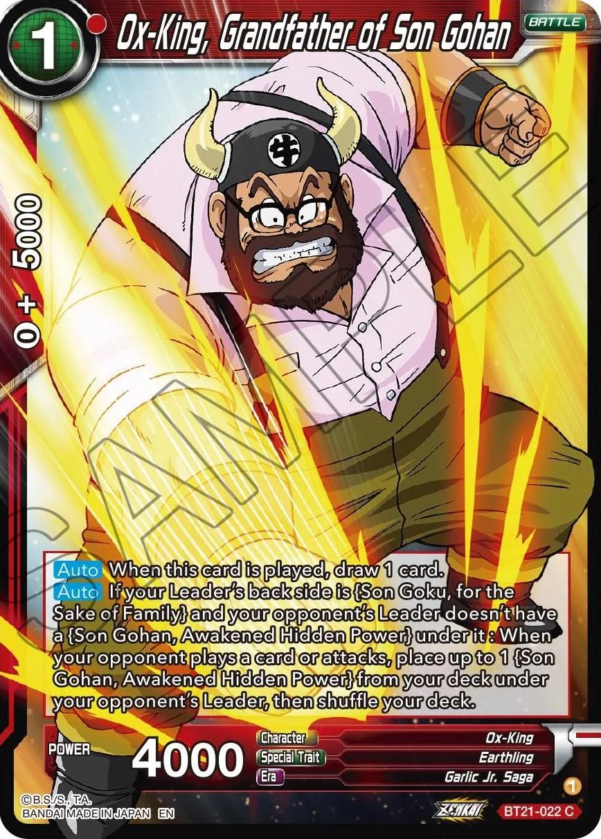 Ox-King, Grandfather of Son Gohan 「BT21-022」「EN」