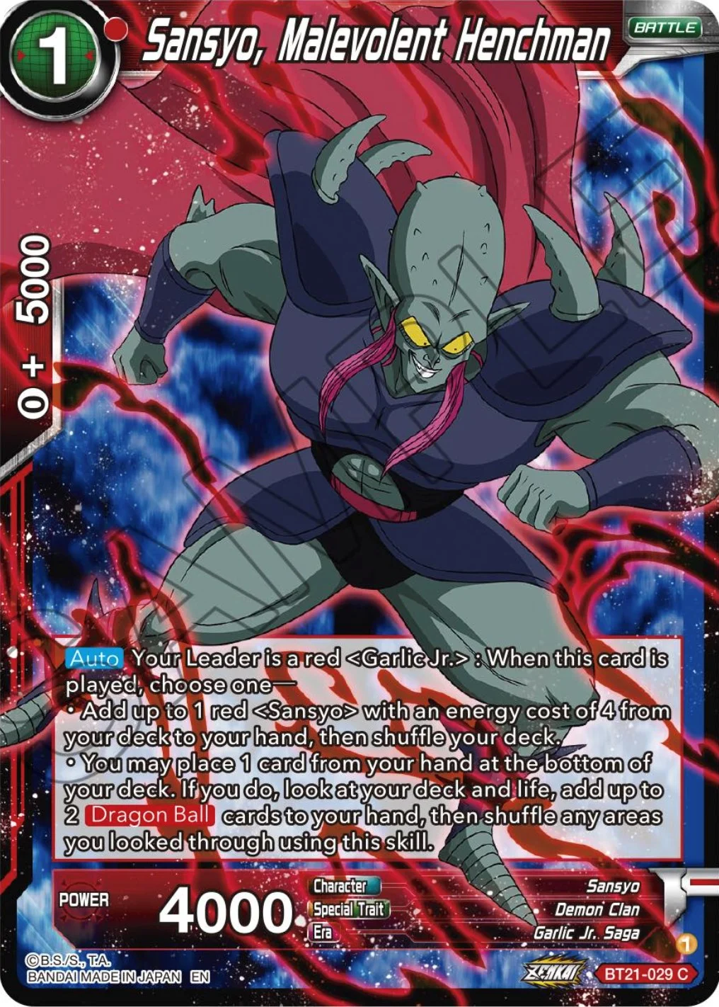 Sansyo, Malevolent Henchman 「BT21-029」「EN」