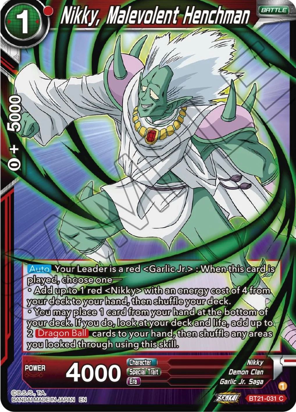 Nikky, Malevolent Henchman 「BT21-031」「EN」