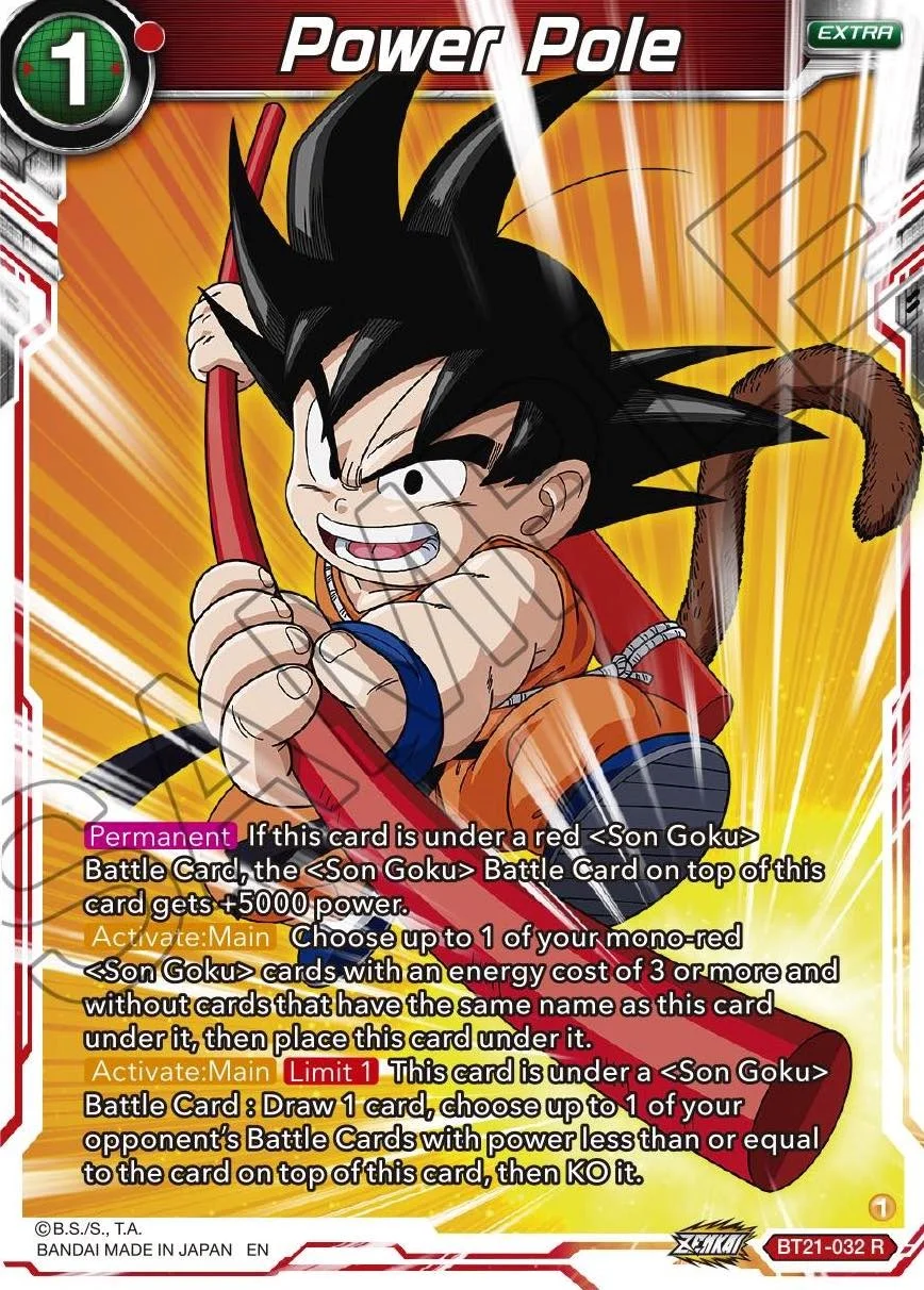 Power Pole 「BT21-032」「EN」