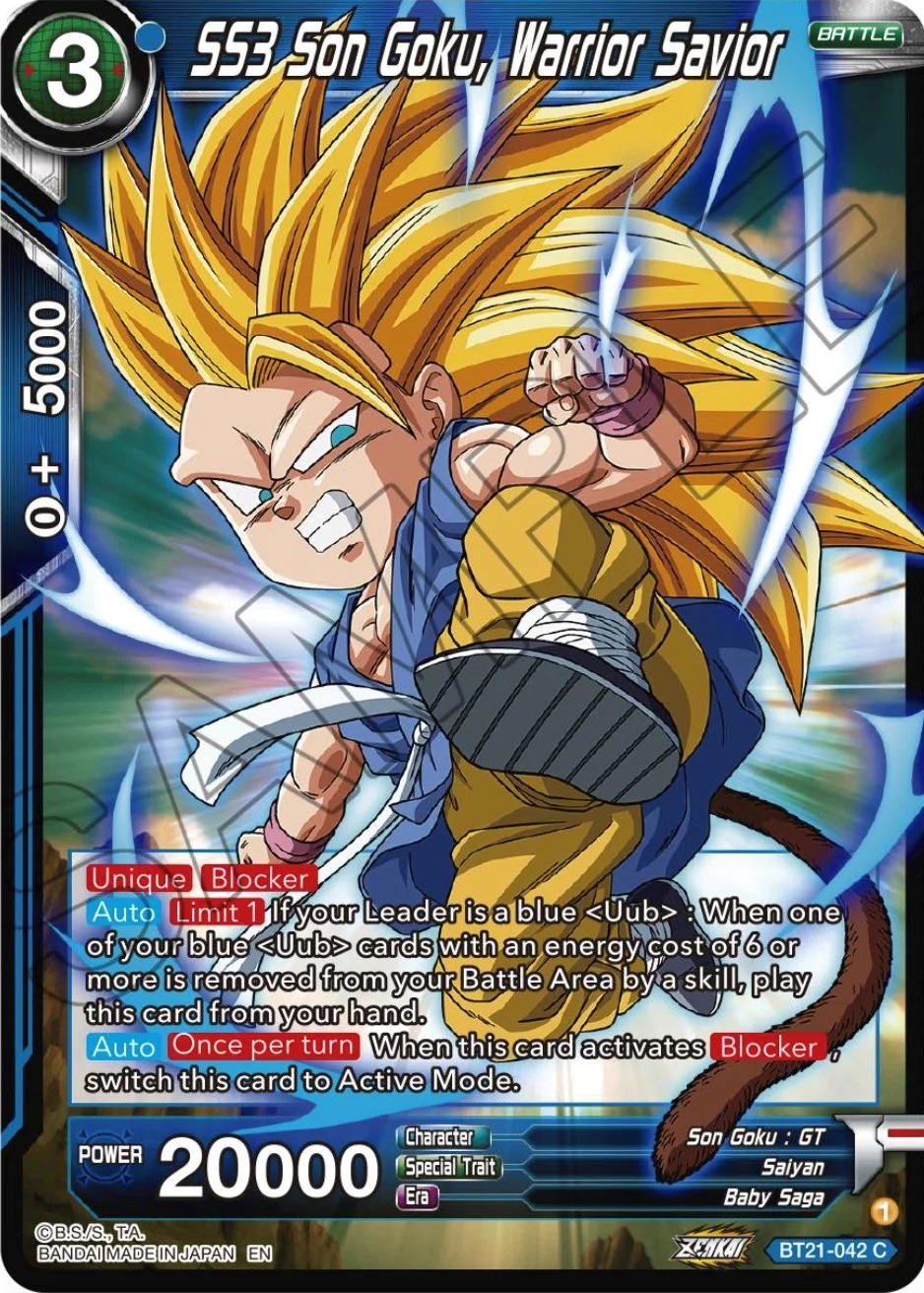 SS3 Son Goku, Warrior Savior 「BT21-042」「EN」