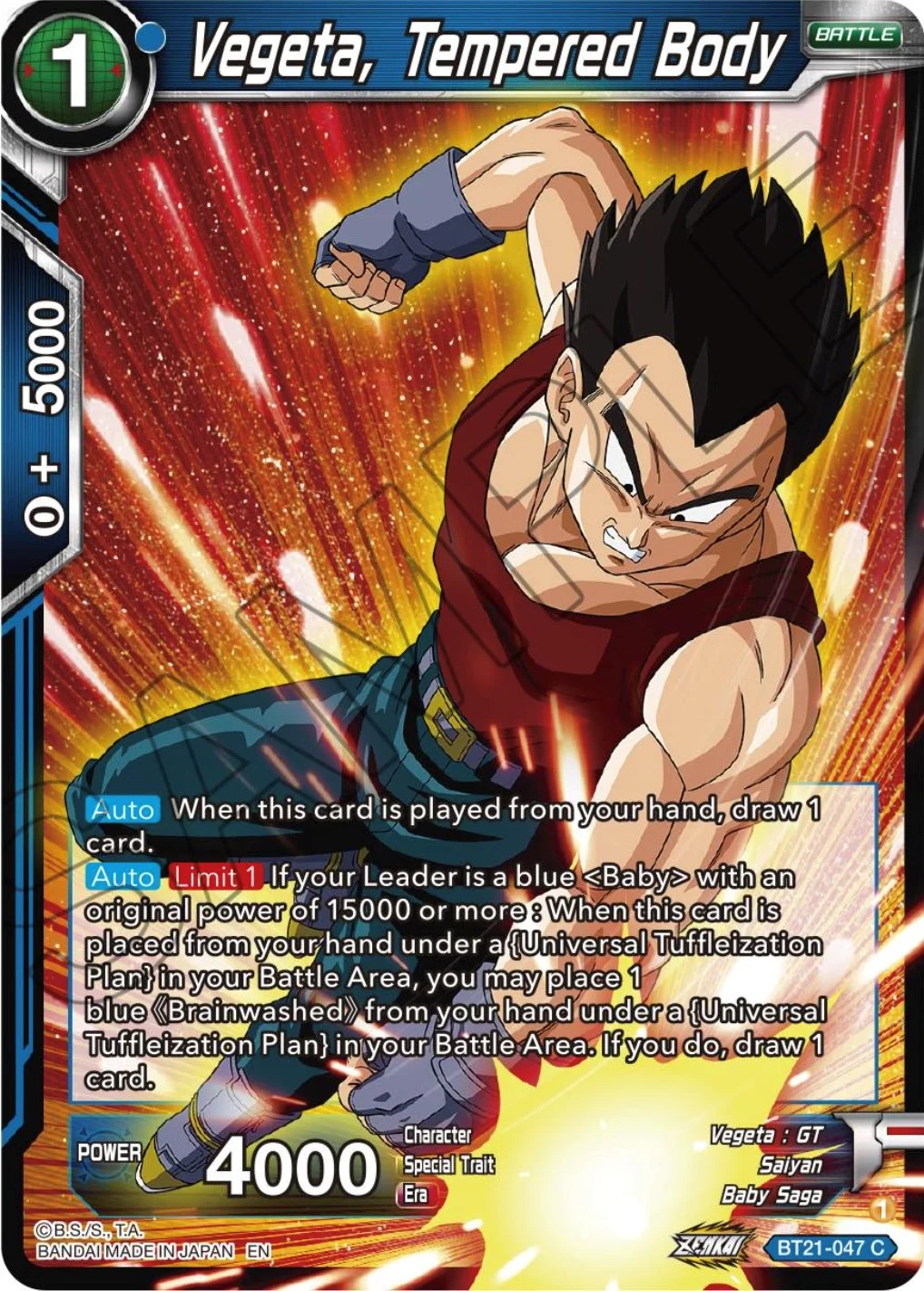 Vegeta, Tempered Body 「BT21-047」「EN」