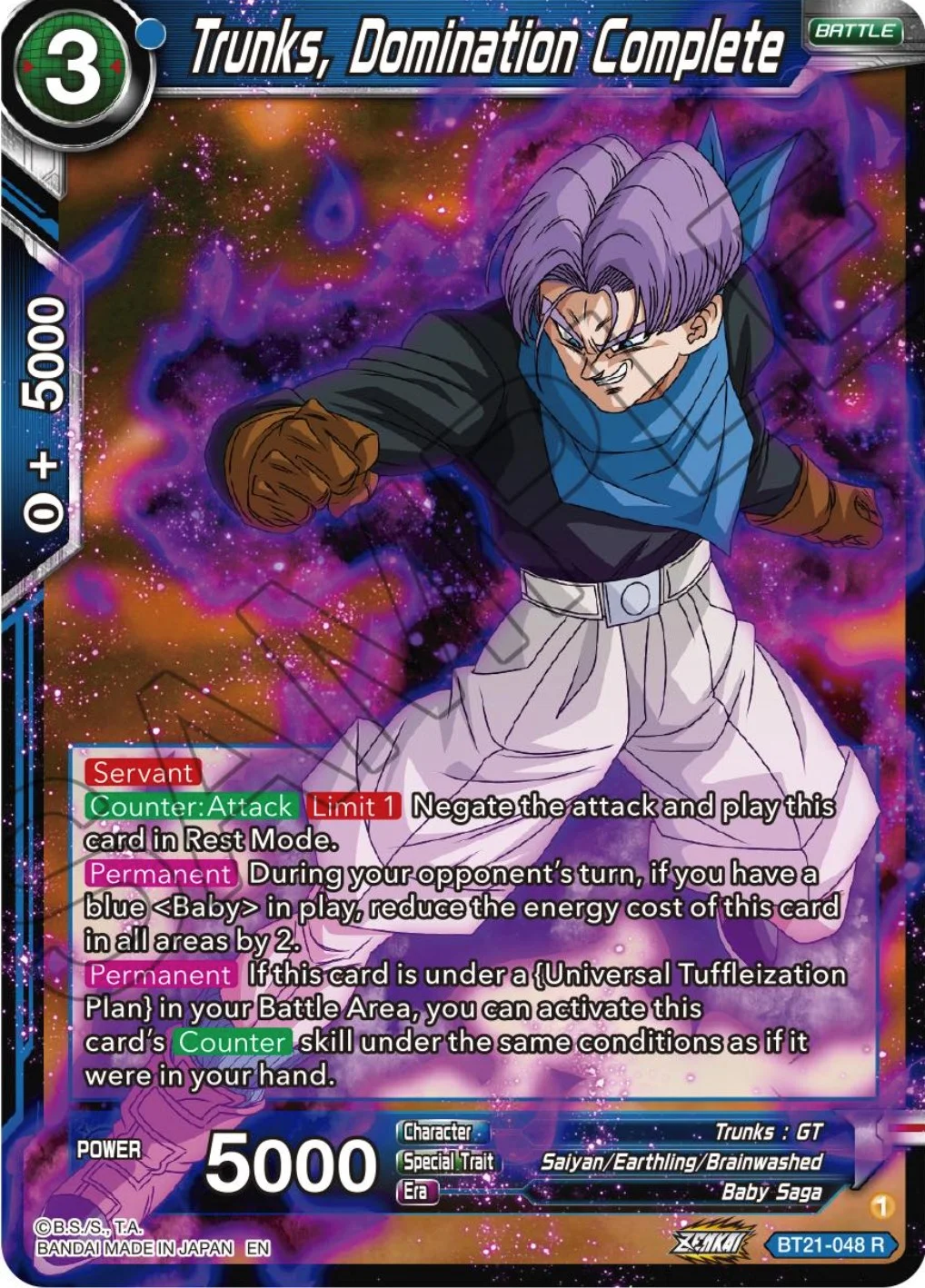 Trunks, Domination Complete 「BT21-048」「EN」