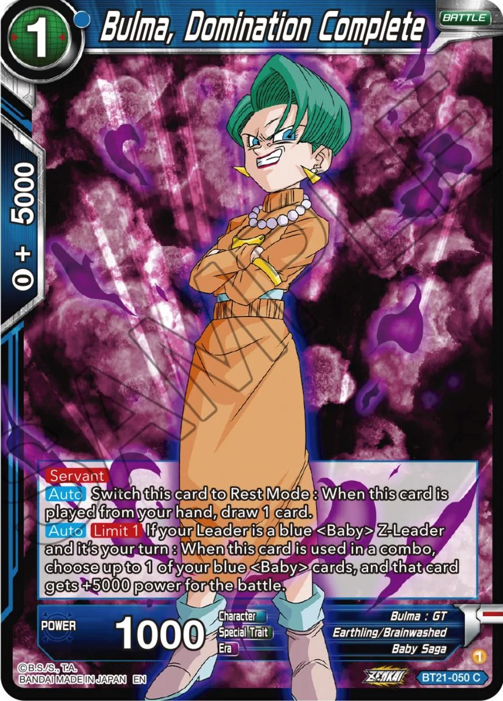 Bulma, Domination Complete 「BT21-050」「EN」