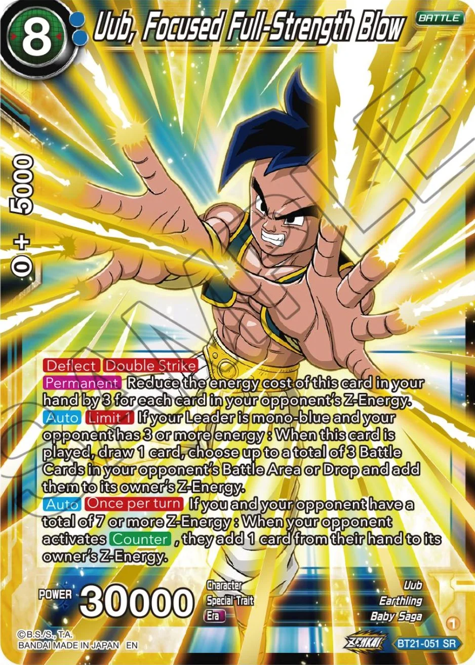 Uub, Focused Full-Strength Blow 「BT21-051_PR」「EN」