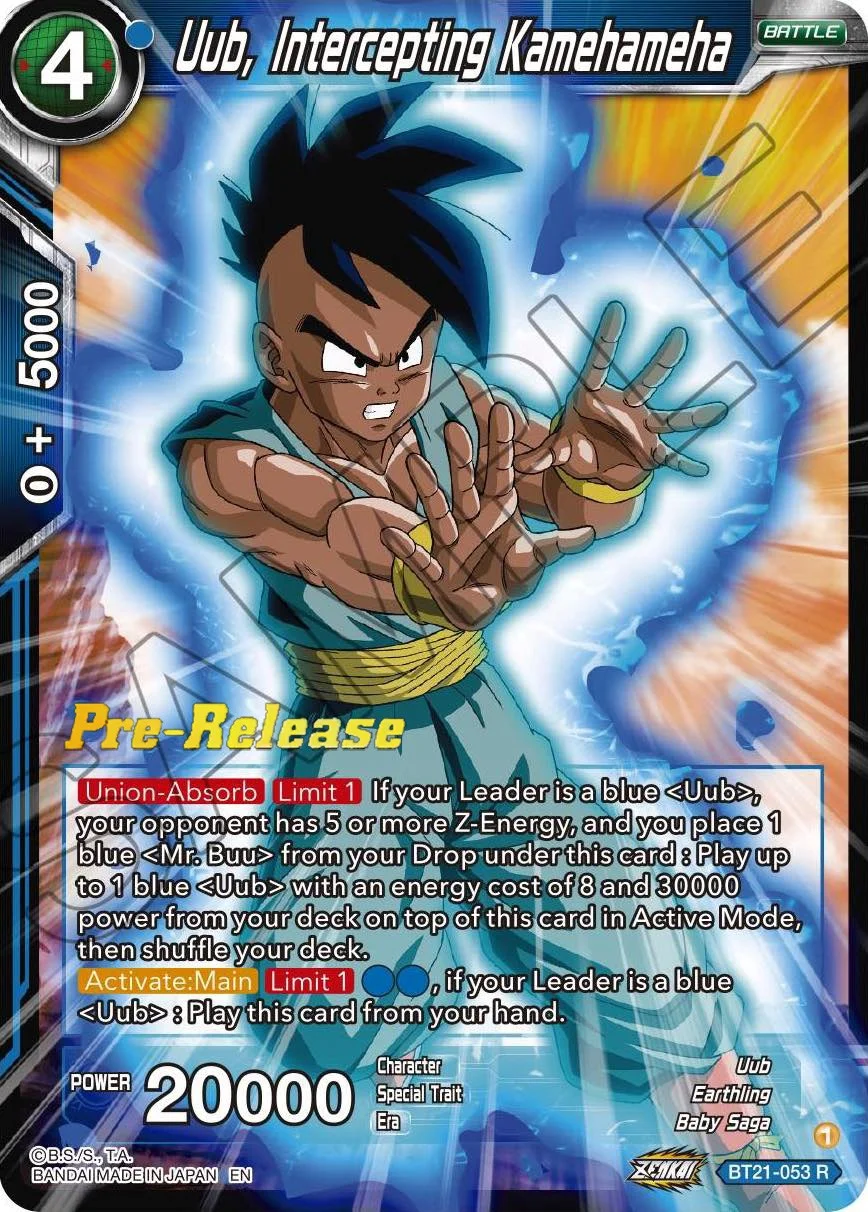 Uub, Intercepting Kamehameha 「BT21-053」「EN」