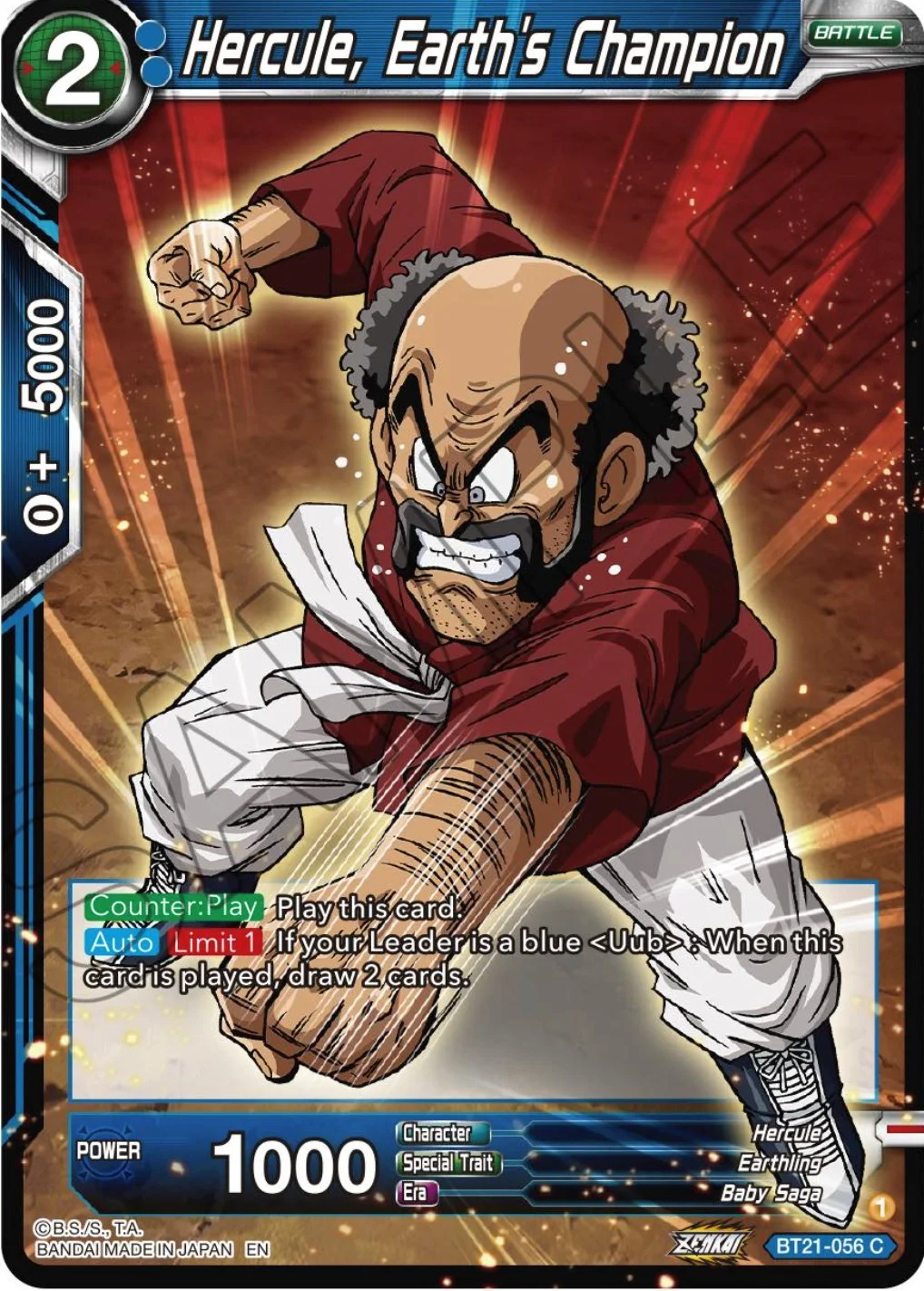 Hercule, Earth’s Champion 「BT21-056」「EN」