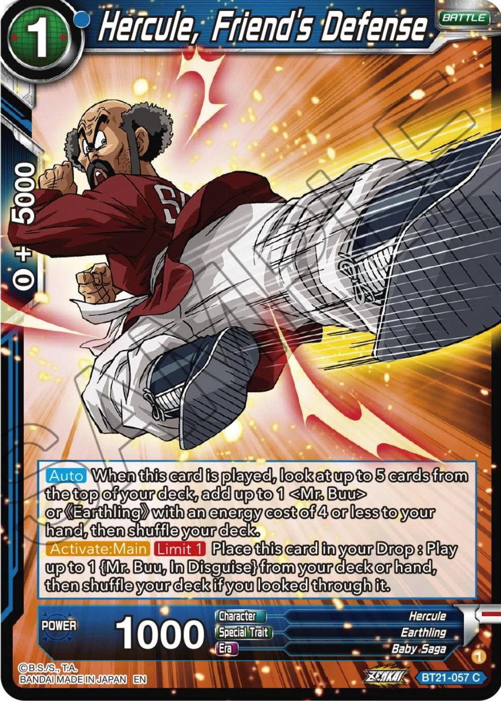 Hercule, Friend’s Defense 「BT21-057」「EN」